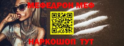 гашишное масло Краснодар