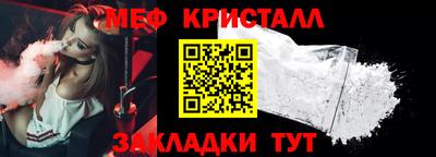дурь Краснознаменск