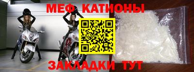 гашишное масло Краснодар