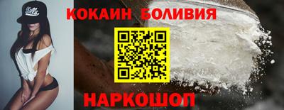 дурь Краснознаменск
