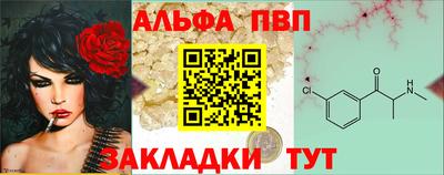 дурь Краснознаменск