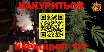 кокаин колумбия Краснокаменск