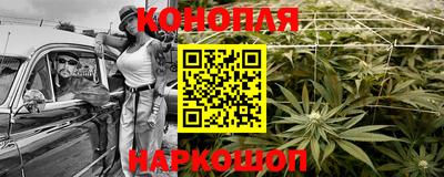 дурь Краснознаменск