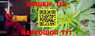 дурь Краснознаменск