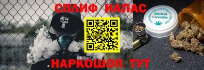 дурь Краснознаменск