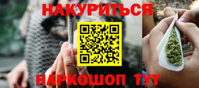 кокаин колумбия Краснокаменск