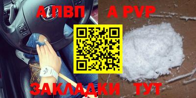 кокаин колумбия Краснокаменск