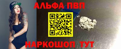 дурь Краснознаменск