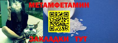 кокаин колумбия Краснокаменск