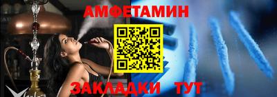 кокаин колумбия Краснокаменск