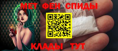 дурь Краснознаменск