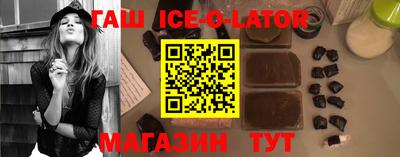 дурь Краснознаменск