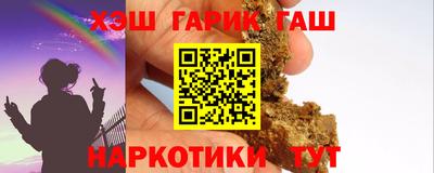 дурь Краснознаменск