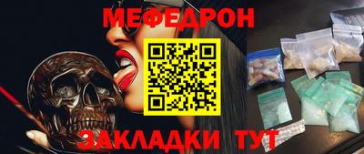 гашишное масло Краснодар