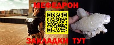 гашишное масло Краснодар