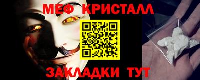 кокаин колумбия Краснокаменск