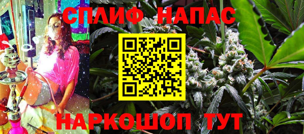 Канабис OG Kush Тула